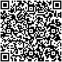 Wyndham Costa del Sol Lima City